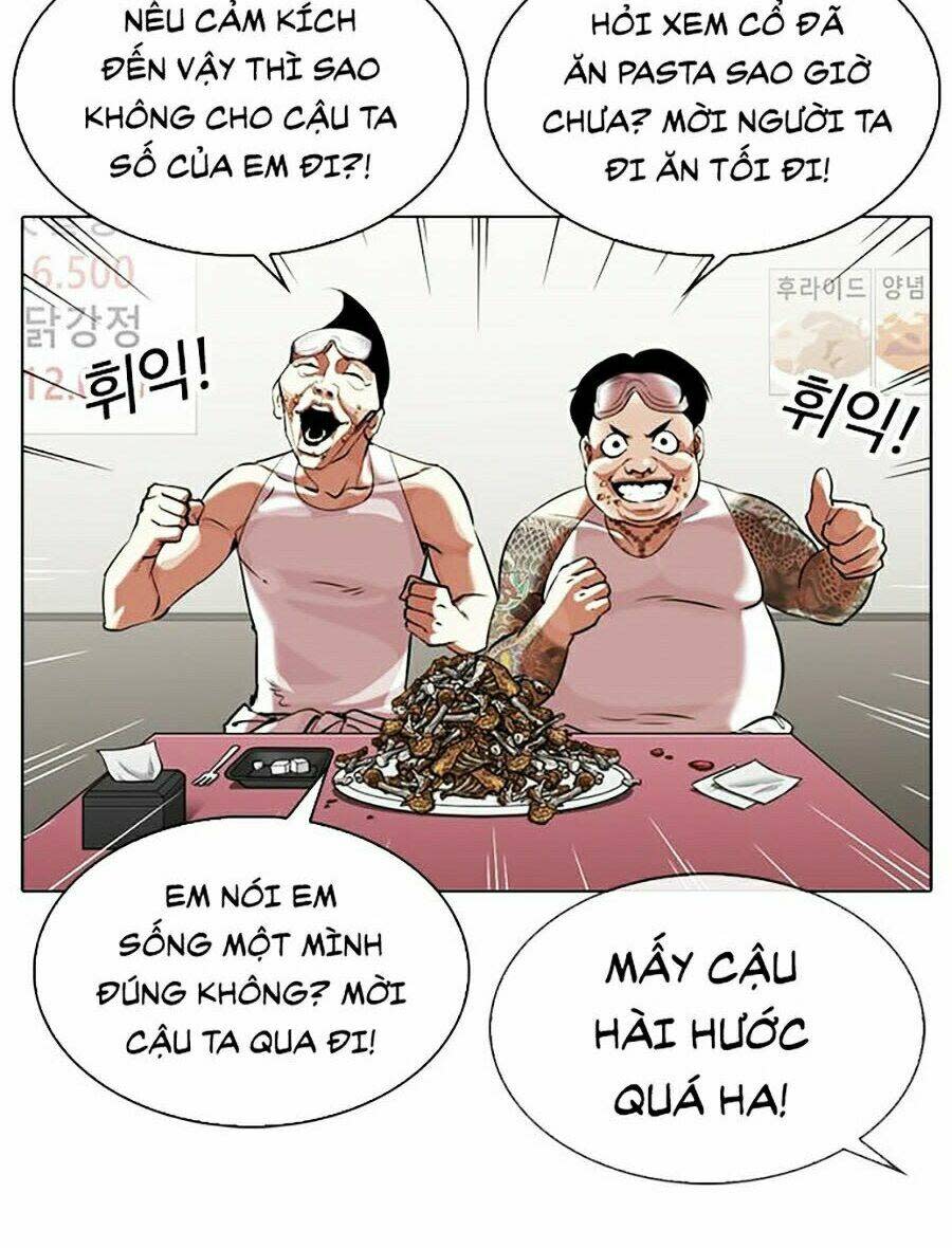 Hoán Đổi Nhiệm Màu Chapter 325 - Trang 2