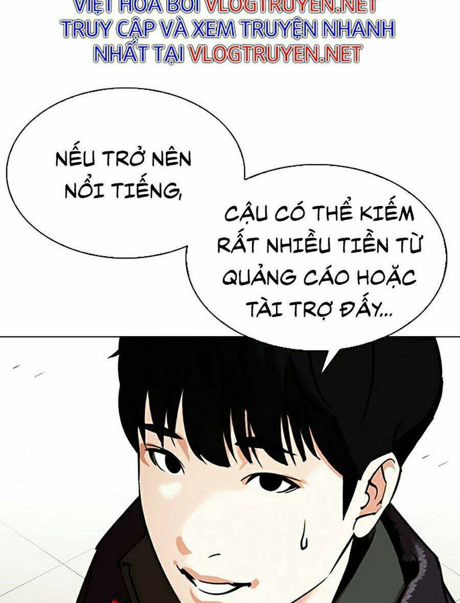 Hoán Đổi Nhiệm Màu Chapter 325 - Trang 2