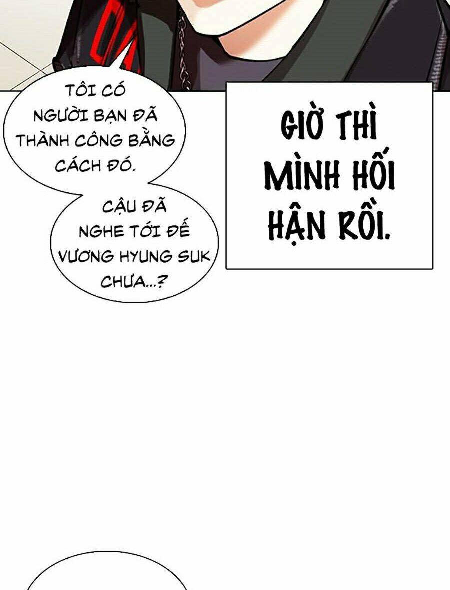 Hoán Đổi Nhiệm Màu Chapter 325 - Trang 2