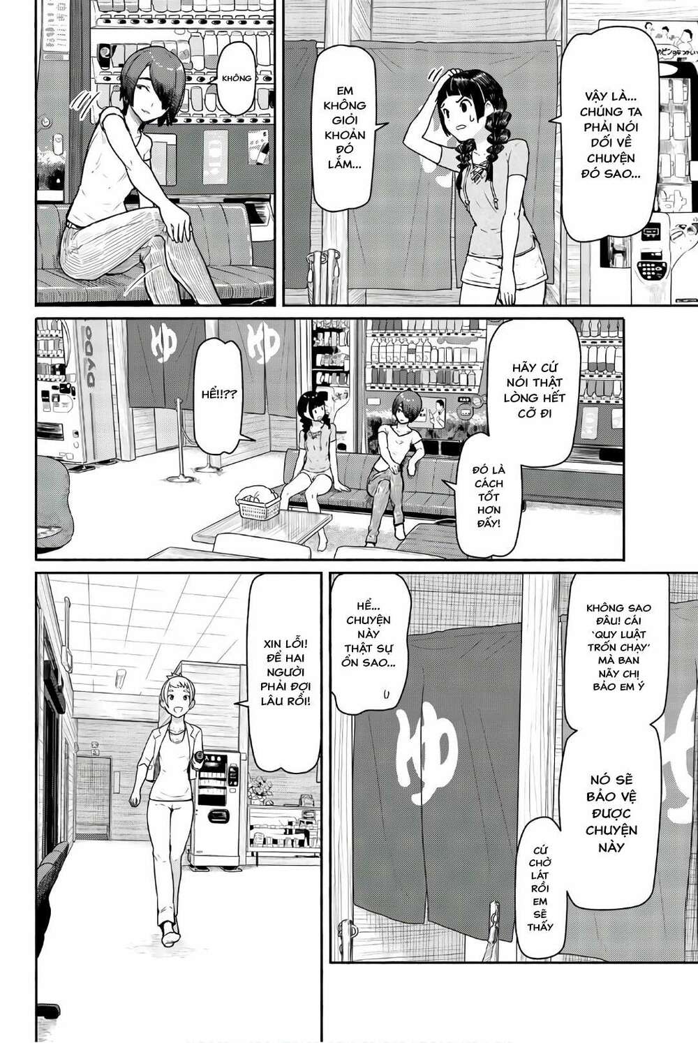 flying witch chapter 42 - Next chapter 43