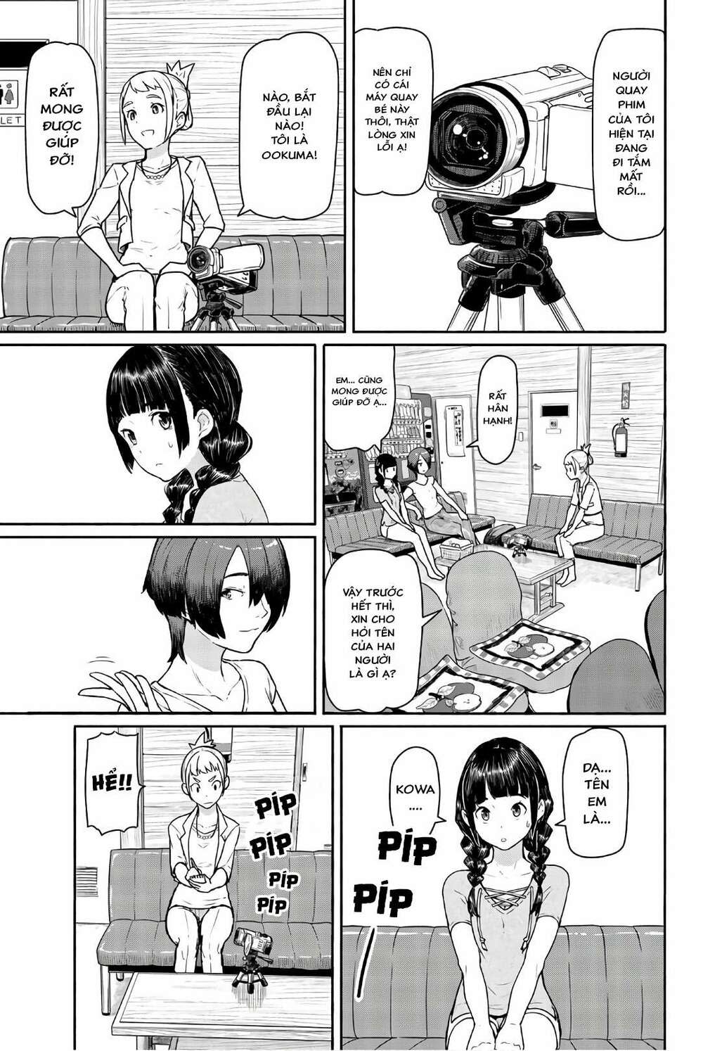 flying witch chapter 42 - Next chapter 43