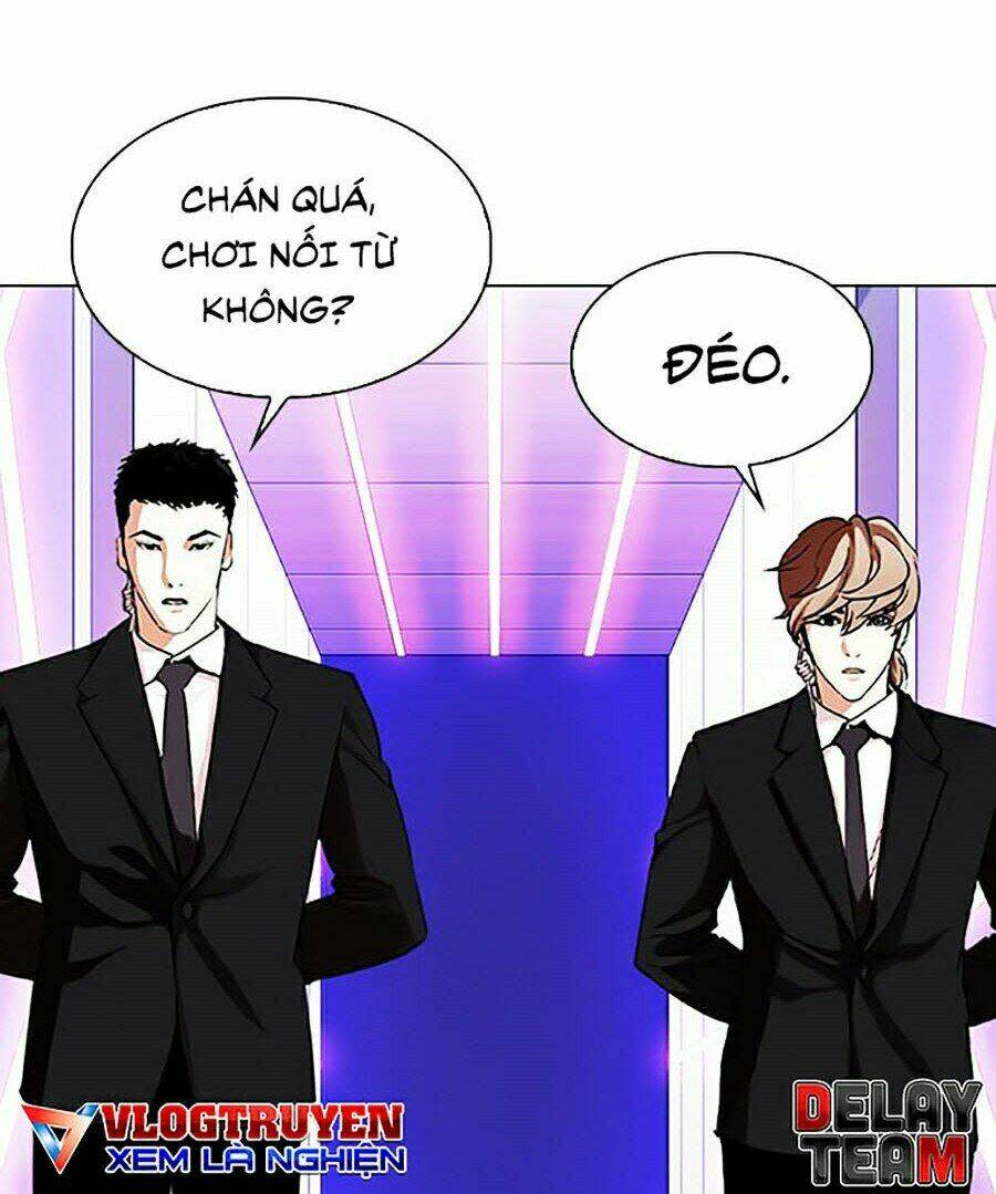 Hoán Đổi Nhiệm Màu Chapter 325 - Trang 2