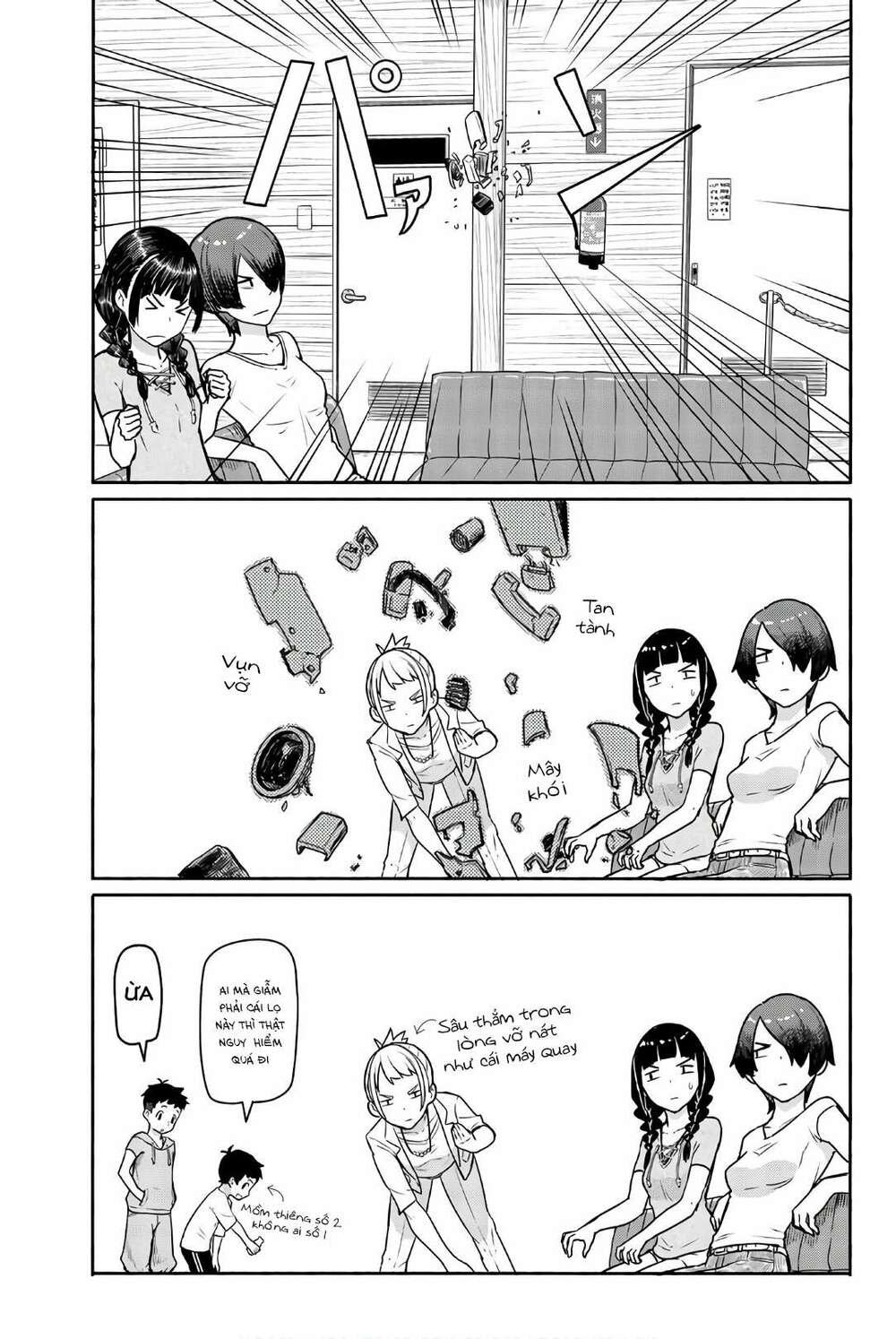 flying witch chapter 42 - Next chapter 43