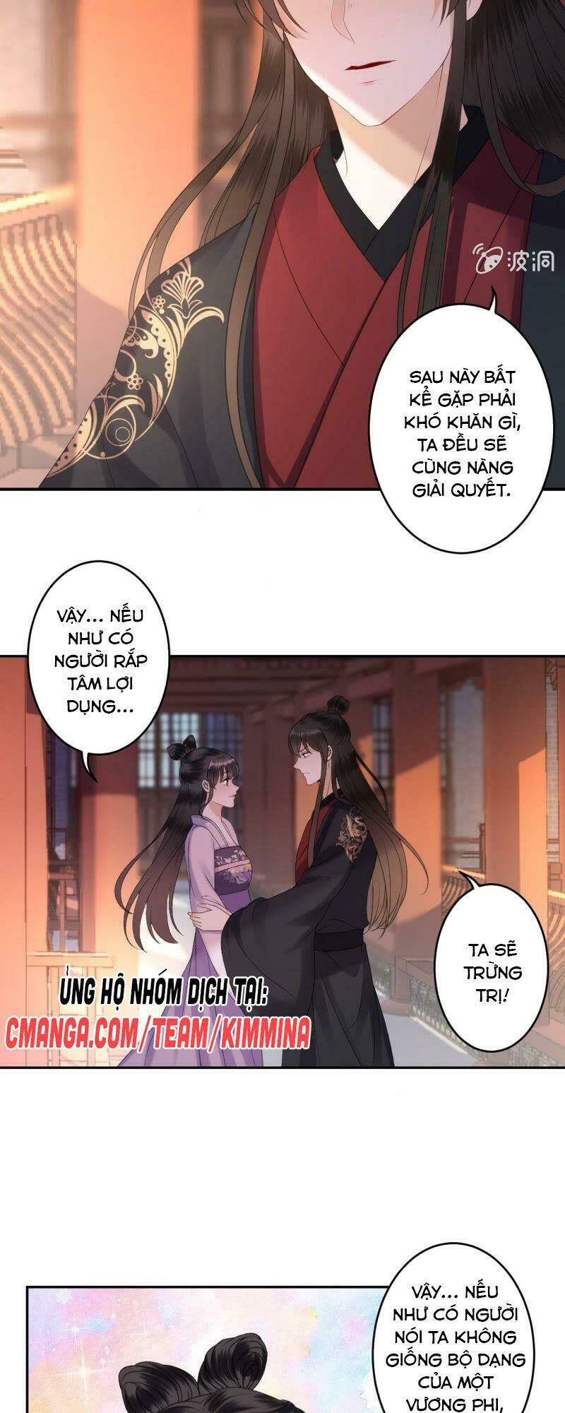 Vương Gia Kiêu Ngạo Quá Khó Cua Chapter 154 - Next Chapter 155