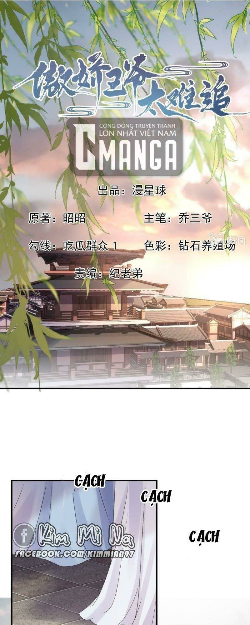 Vương Gia Kiêu Ngạo Quá Khó Cua Chapter 160 - Next Chapter 161