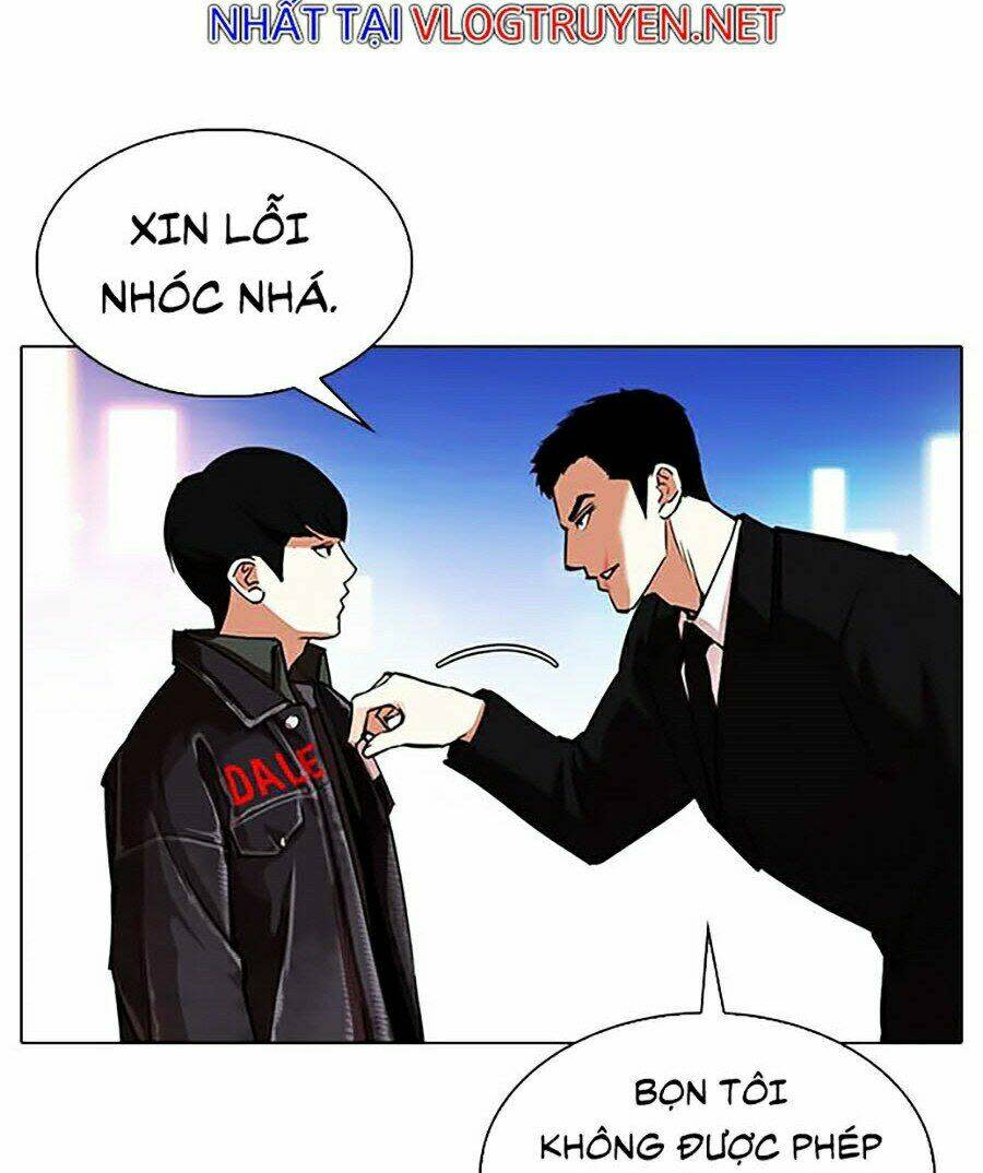 Hoán Đổi Nhiệm Màu Chapter 325 - Trang 2