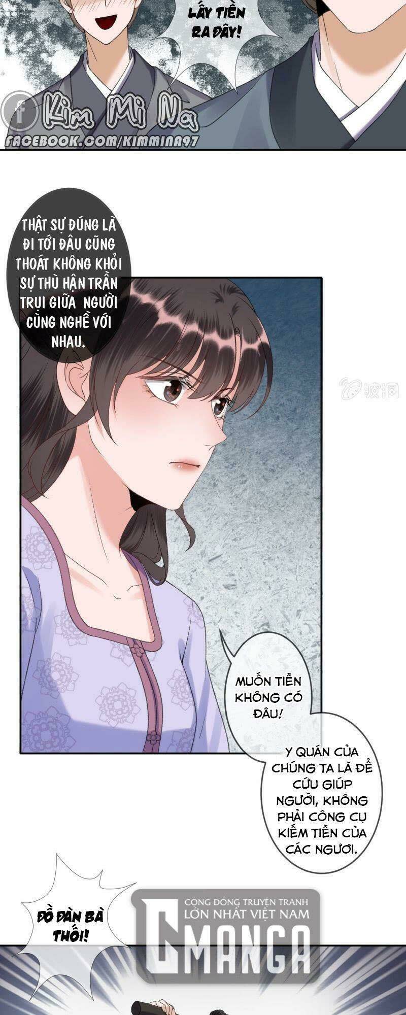 Vương Gia Kiêu Ngạo Quá Khó Cua Chapter 159 - Next Chapter 160