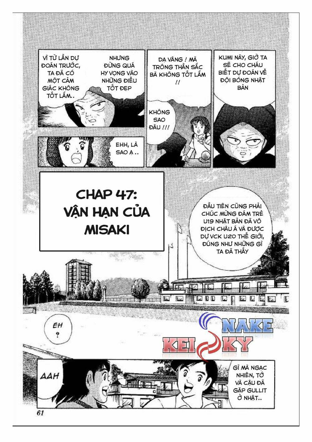 Captain Tsubasa : World Youth (Part 2) Chapter 47 - Trang 2