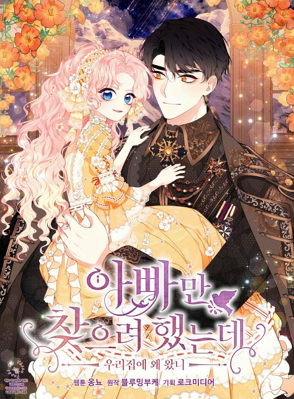 tôi chỉ đi tìm cha thôi Chapter 1 - Trang 2