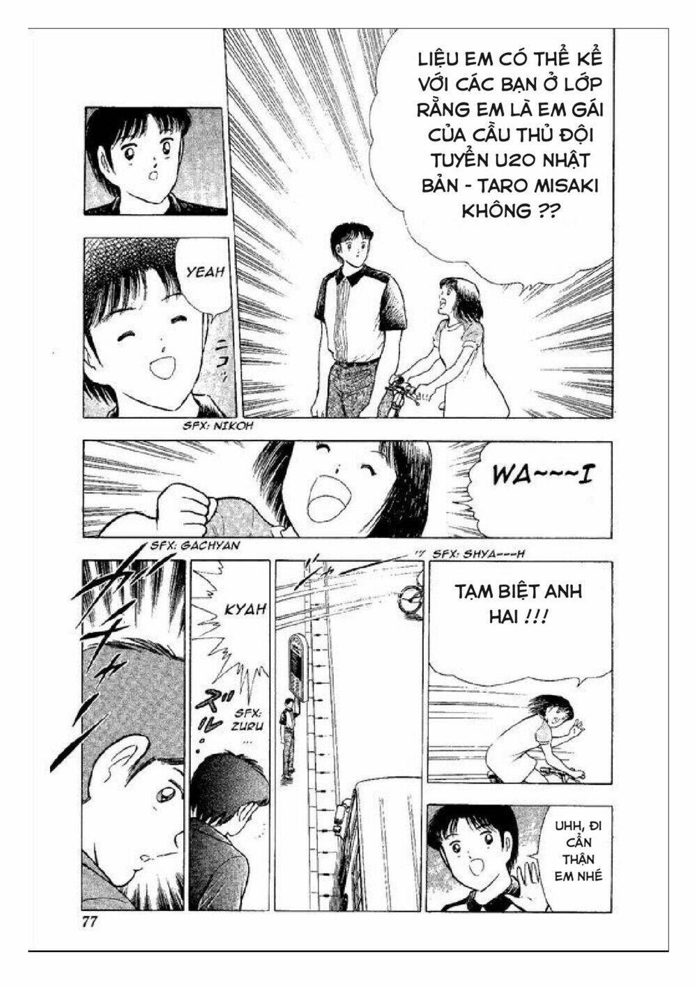 Captain Tsubasa : World Youth (Part 2) Chapter 47 - Trang 2