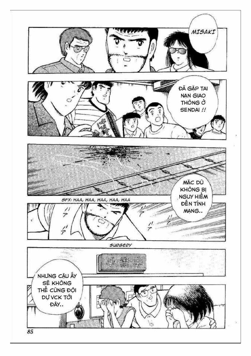 Captain Tsubasa : World Youth (Part 2) Chapter 47 - Trang 2