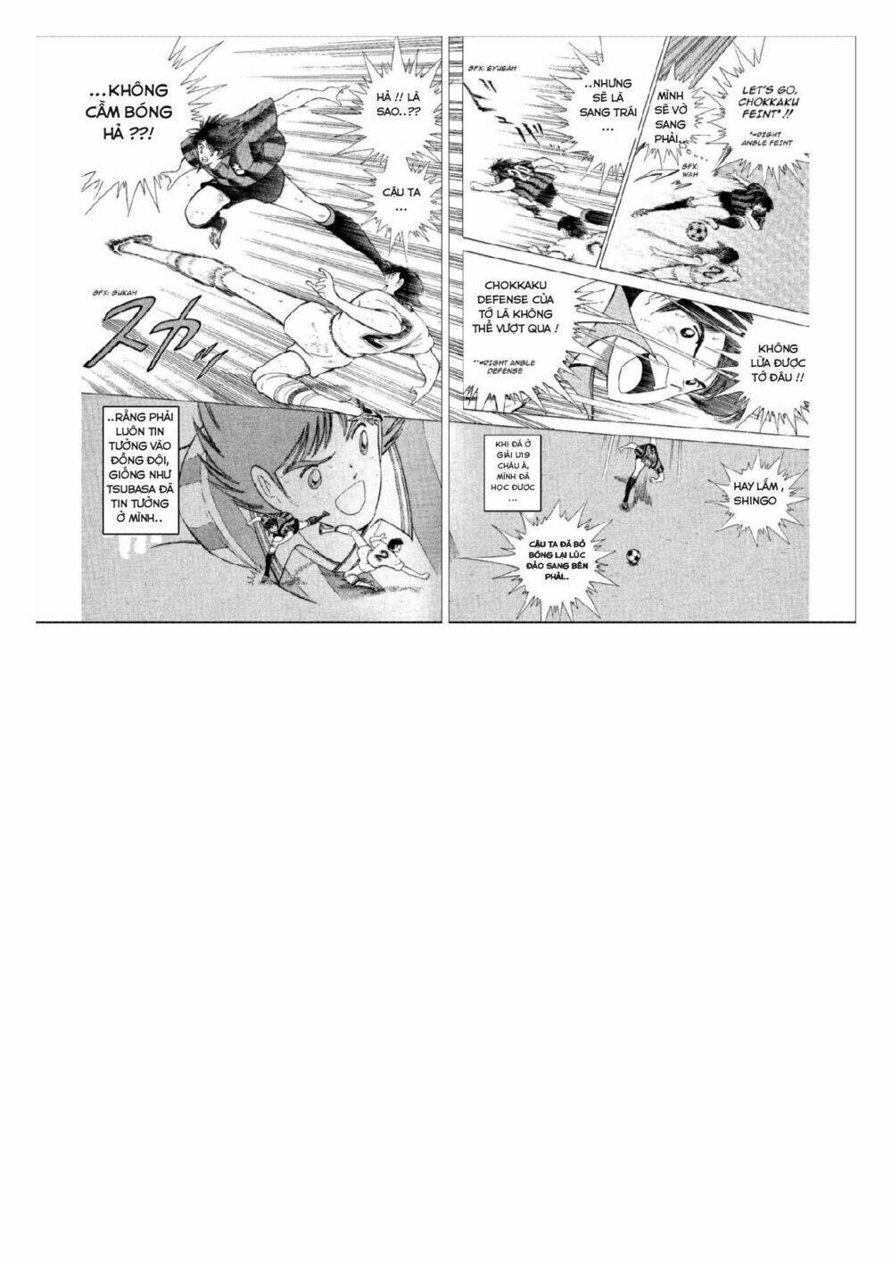 Captain Tsubasa : World Youth (Part 2) Chapter 47 - Trang 2