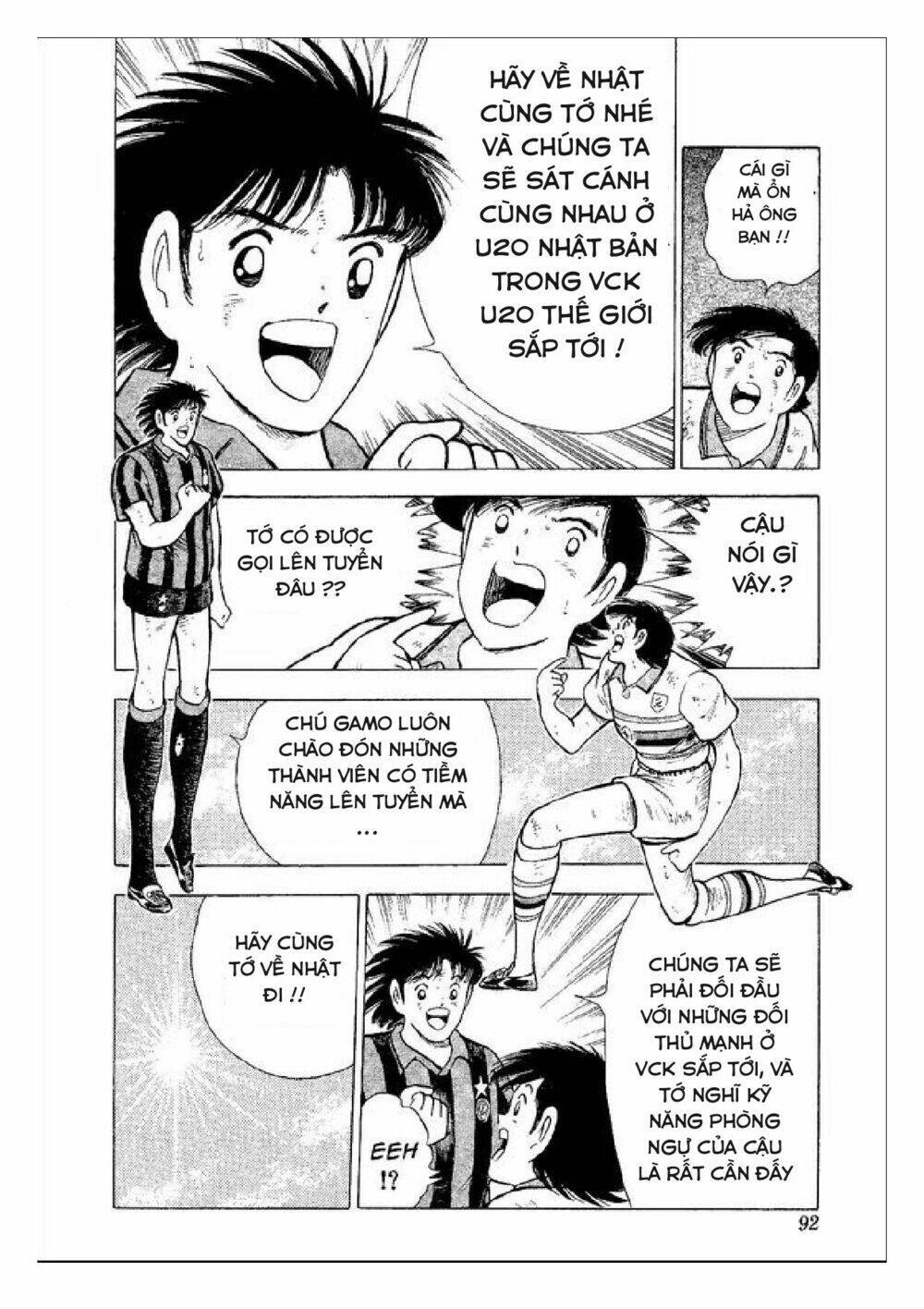 Captain Tsubasa : World Youth (Part 2) Chapter 47 - Trang 2