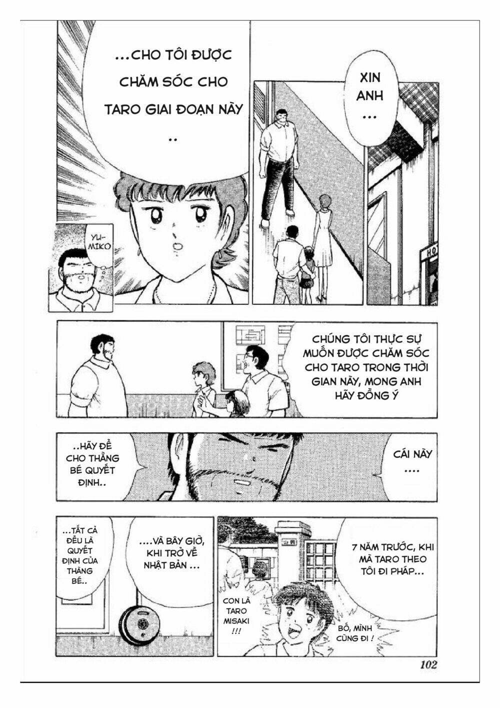 Captain Tsubasa : World Youth (Part 2) Chapter 48 - Trang 2