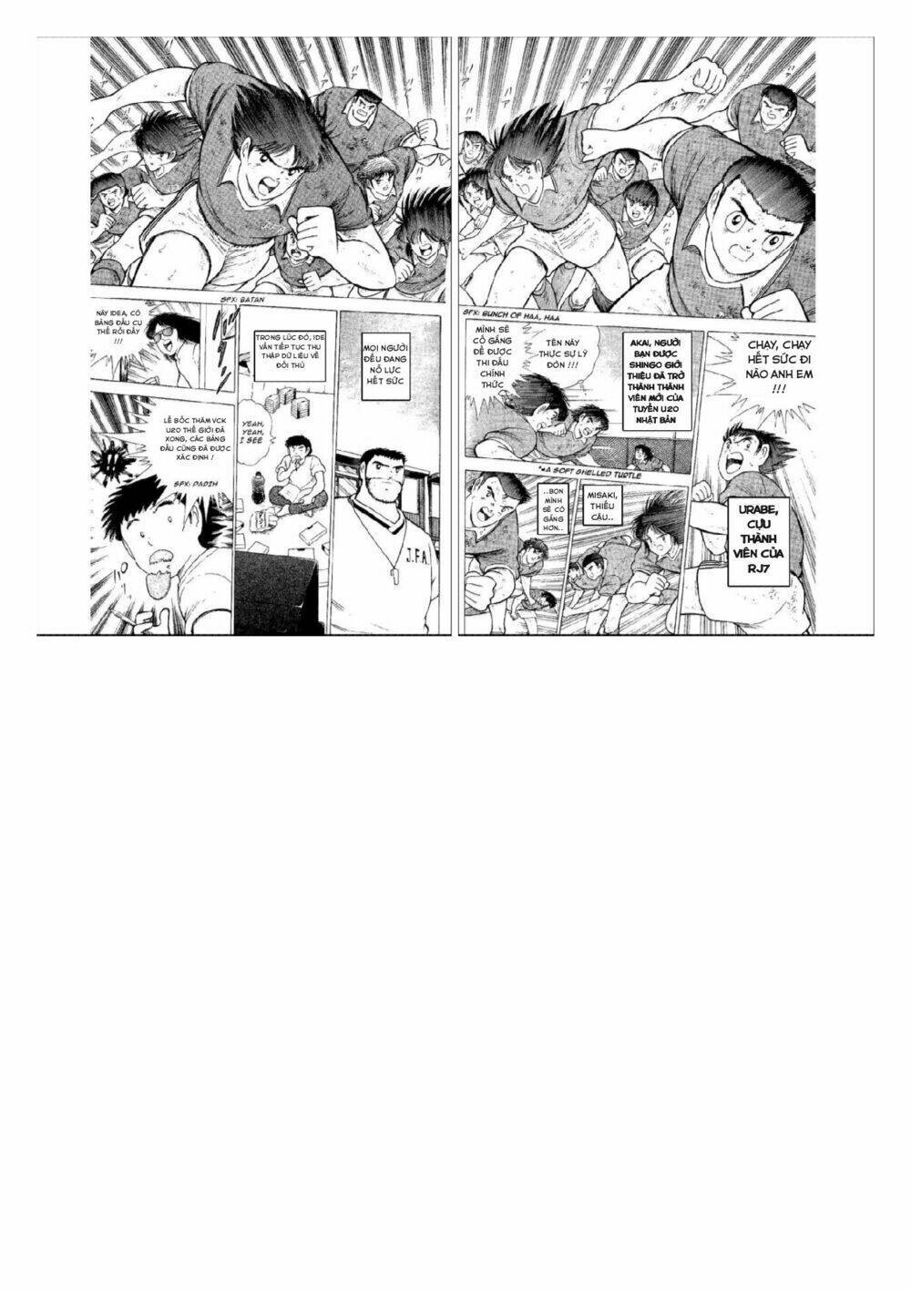 Captain Tsubasa : World Youth (Part 2) Chapter 48 - Trang 2