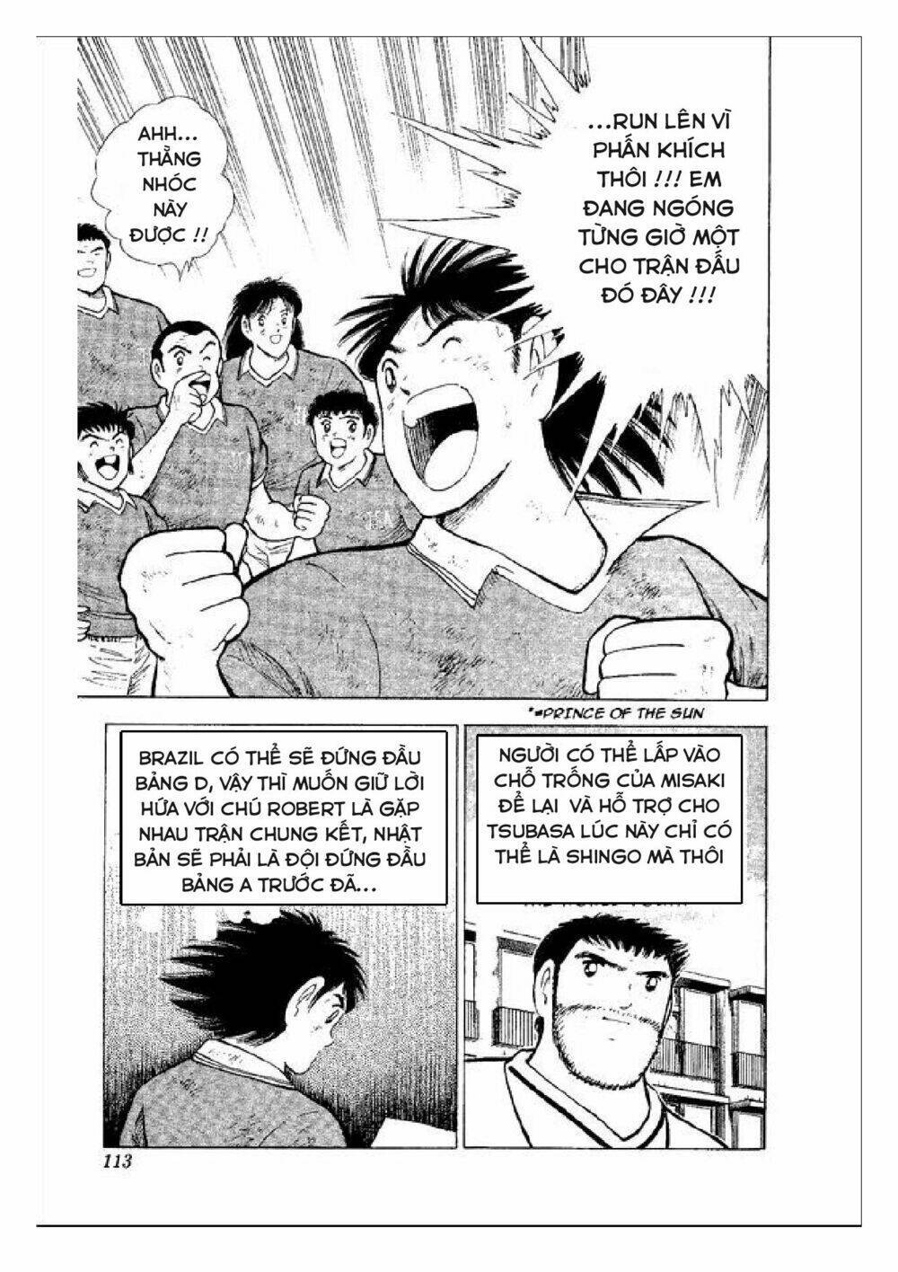 Captain Tsubasa : World Youth (Part 2) Chapter 48 - Trang 2