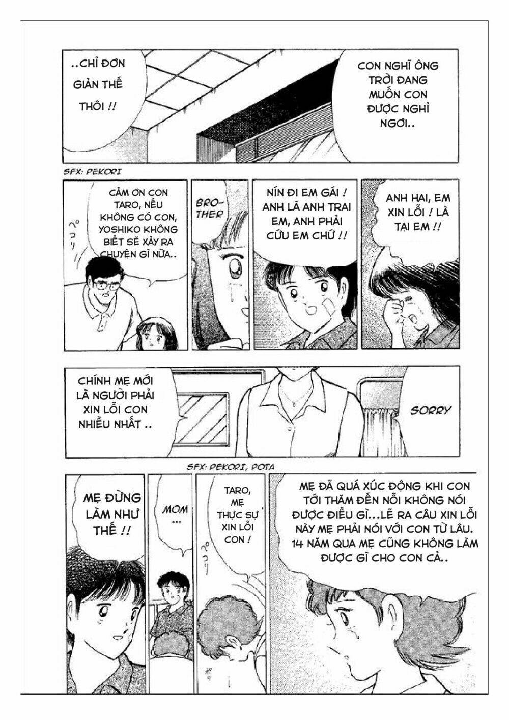 Captain Tsubasa : World Youth (Part 2) Chapter 48 - Trang 2