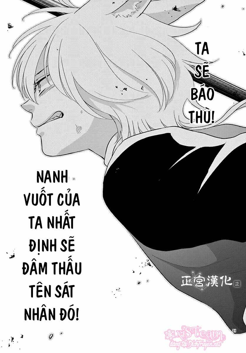 vua quái vật chapter 1: chương 1 - Trang 2