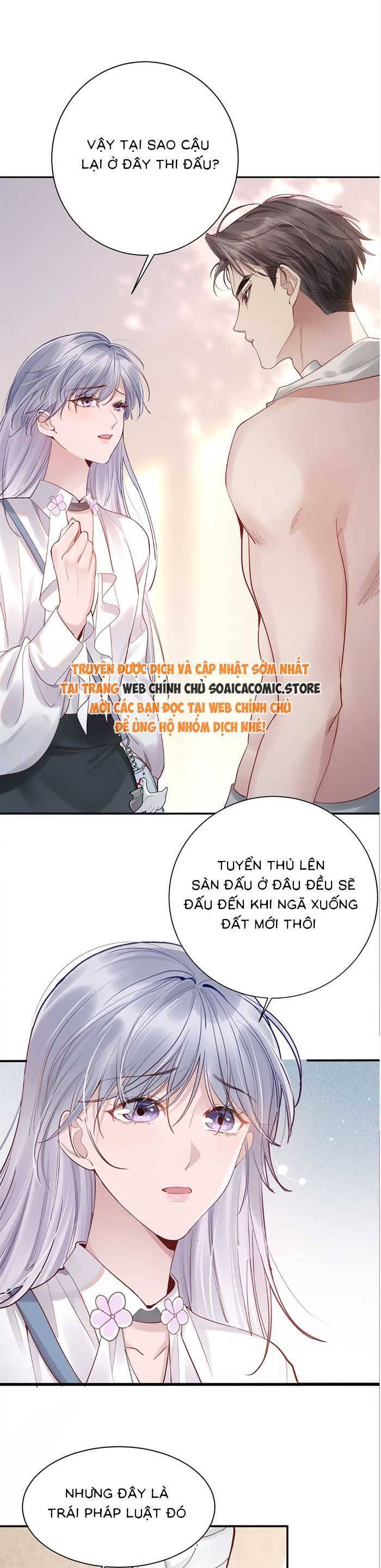 Bí Mật Nhỏ Của Ngỗng Trắng Chapter 2 - Next Chapter 2