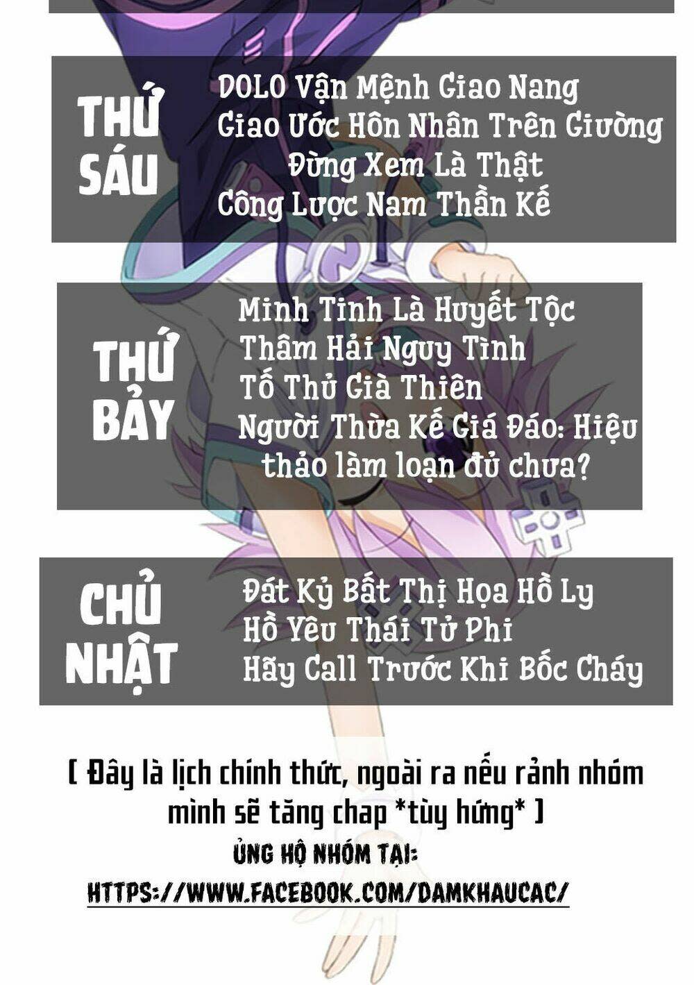 minh tinh là huyết tộc chương 7 - Next chương 8