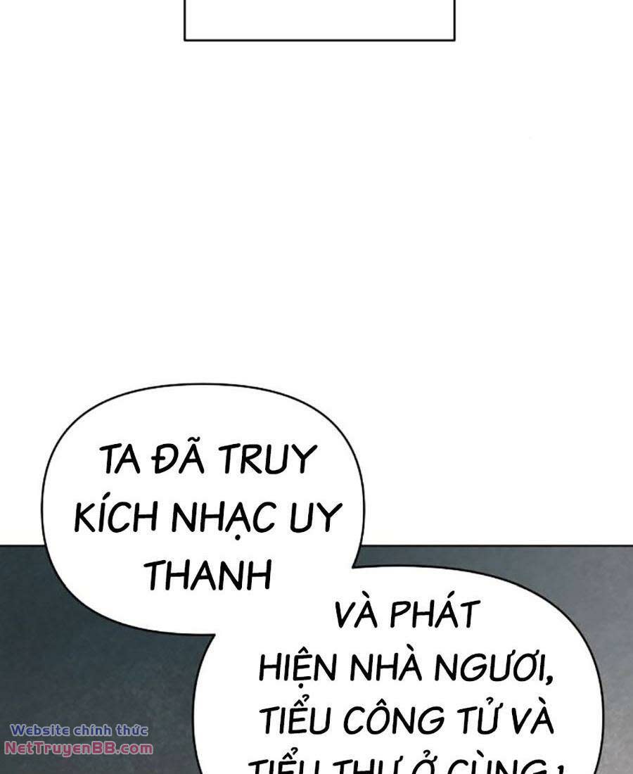 tiểu tử đáng ngờ lại là cao thủ chương 30 - Next Chapter 30