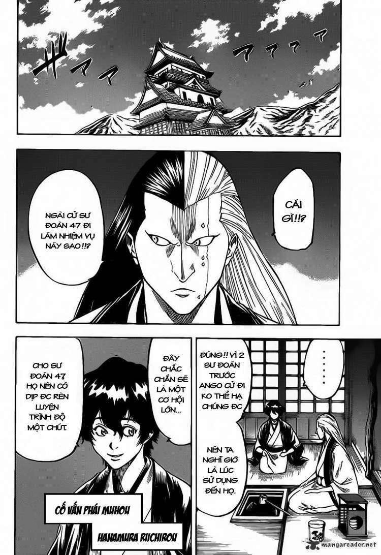 Gamaran Chapter 93 - Next Chapter 94