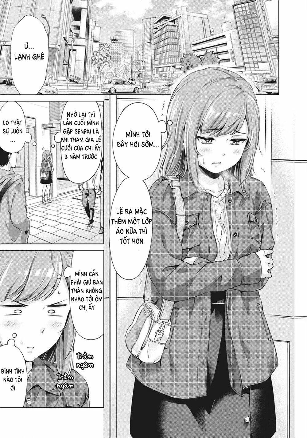 toshishita senpai chapter 1 - Next chapter 2