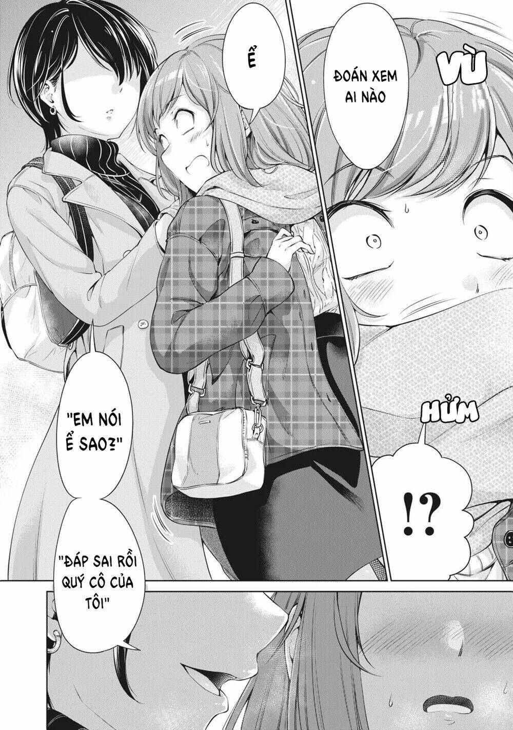 toshishita senpai chapter 1 - Next chapter 2