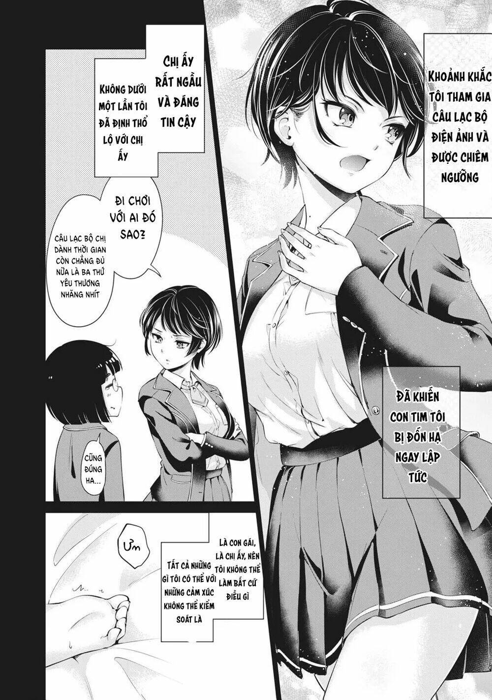 toshishita senpai chapter 1 - Next chapter 2