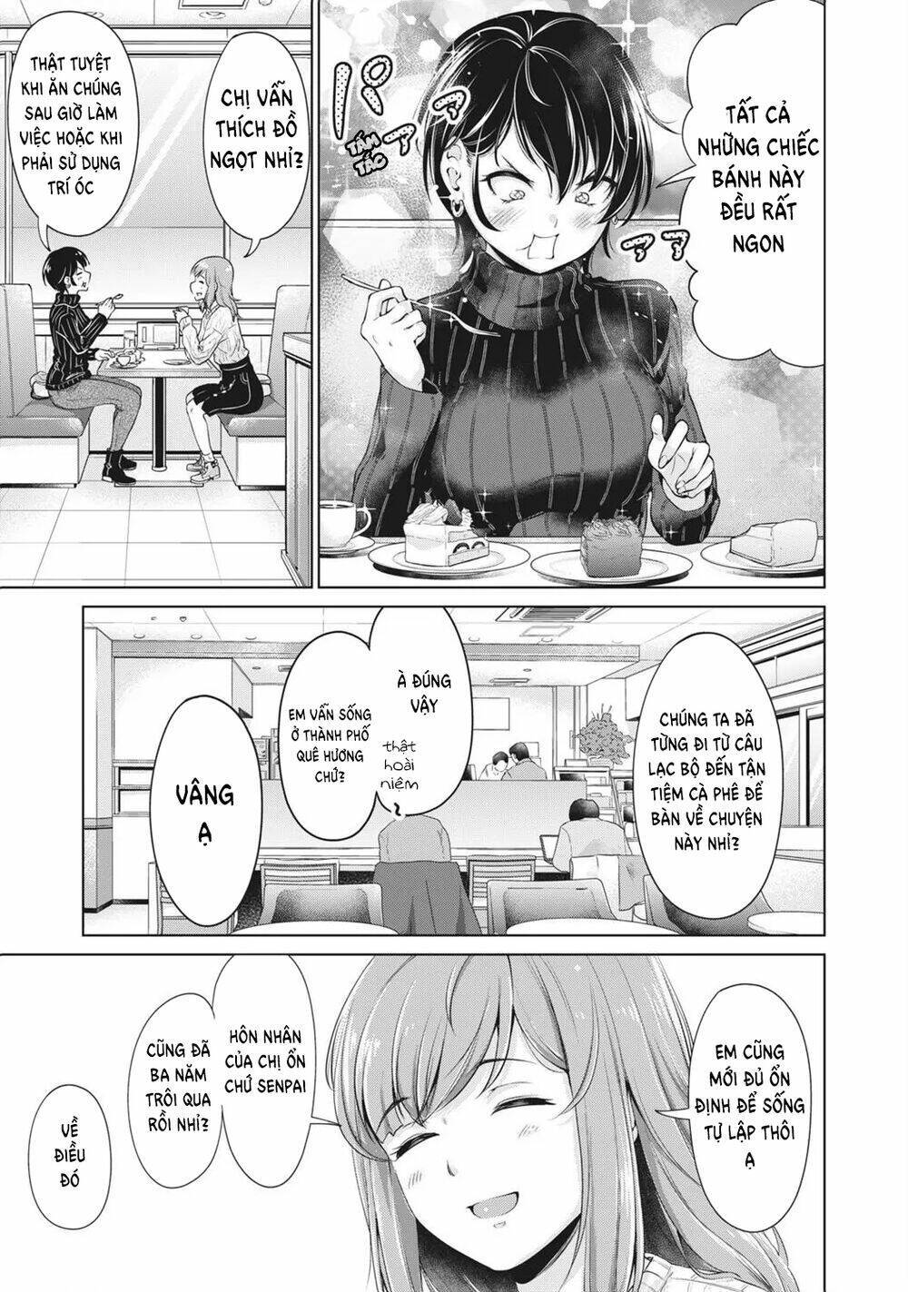 toshishita senpai chapter 1 - Next chapter 2