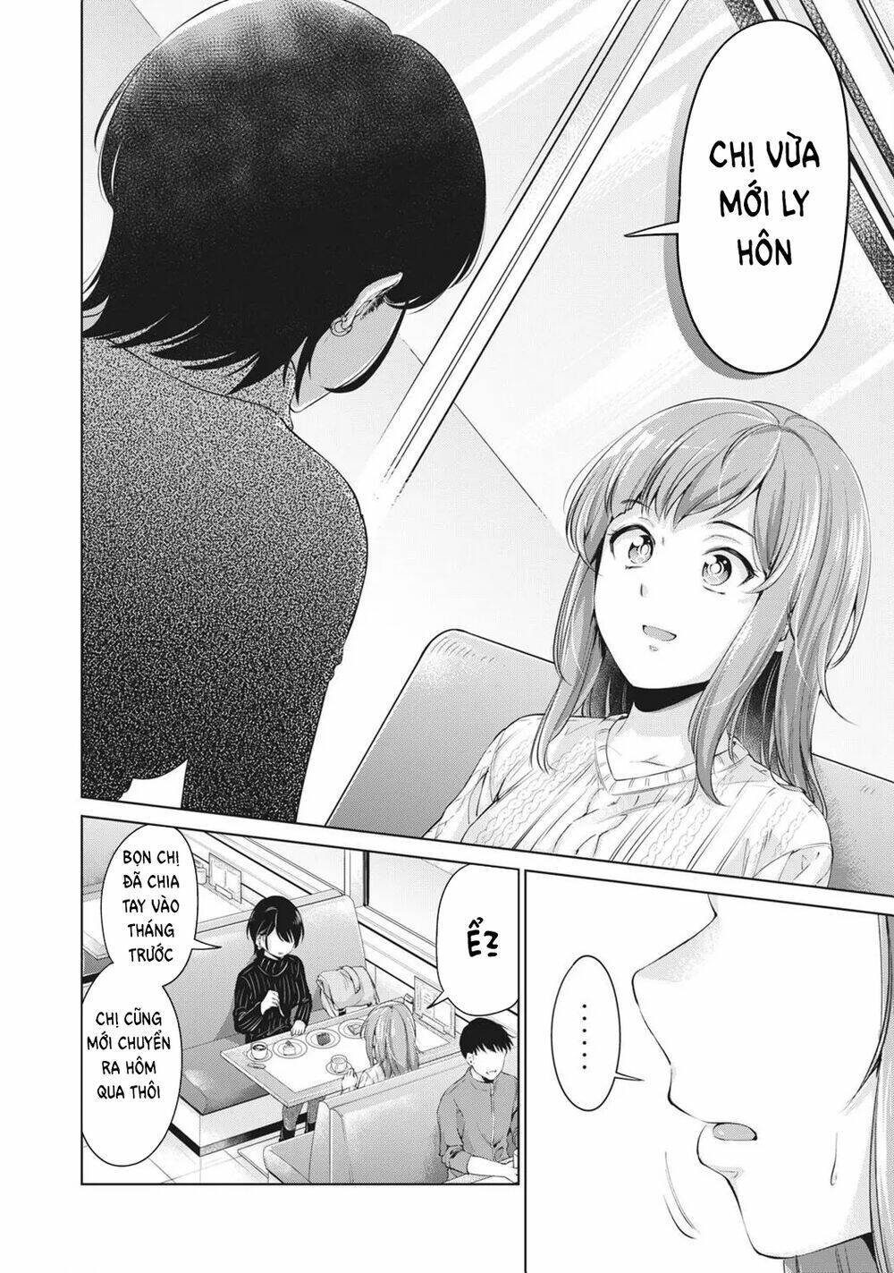 toshishita senpai chapter 1 - Next chapter 2