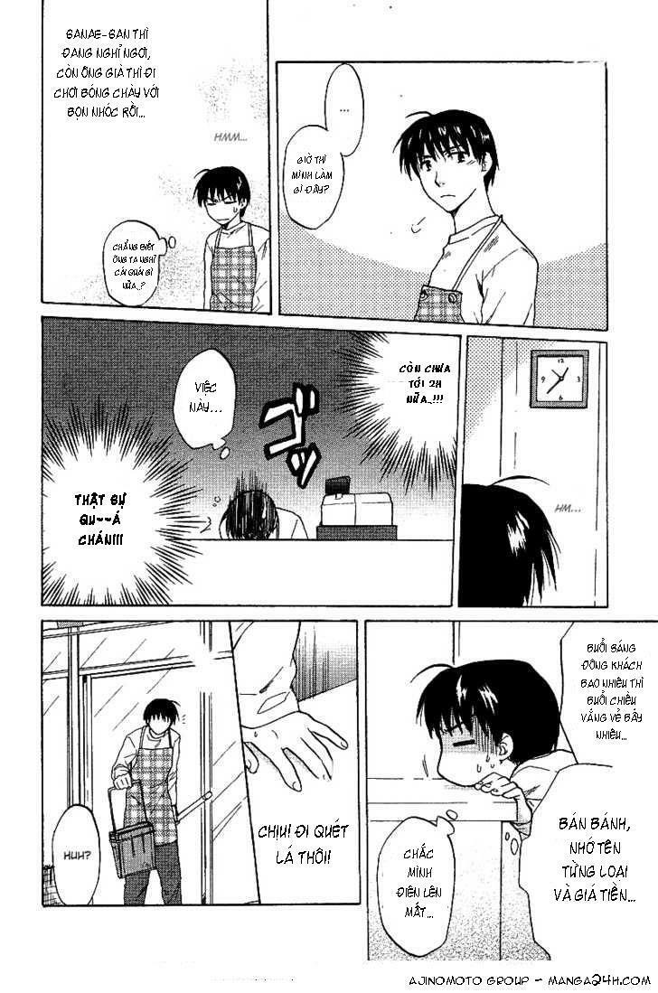 Clannad Chapter 14 - Next Chapter 15