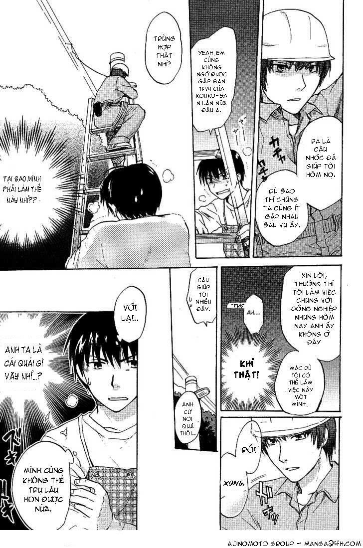 Clannad Chapter 14 - Next Chapter 15