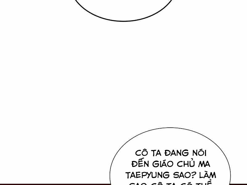 tôi tái sinh thành người thừa kế điên cuồng Chapter 42 - Trang 2