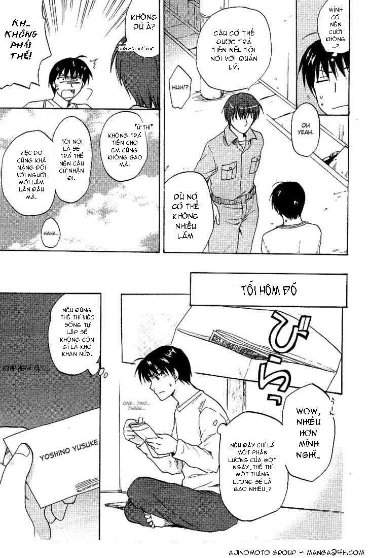 Clannad Chapter 14 - Next Chapter 15