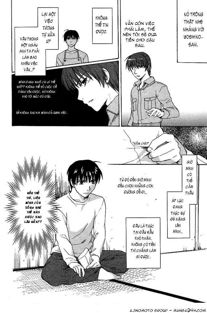 Clannad Chapter 14 - Next Chapter 15