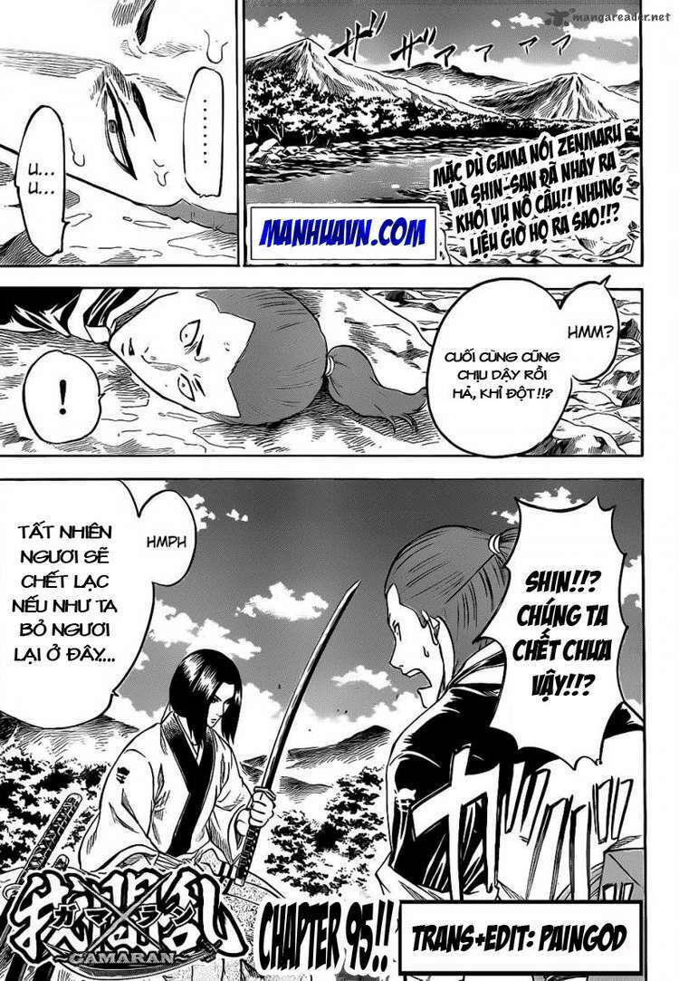 Gamaran Chapter 95 - Next Chapter 96