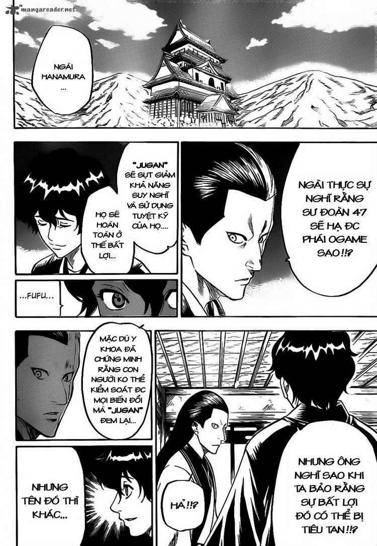 Gamaran Chapter 95 - Next Chapter 96