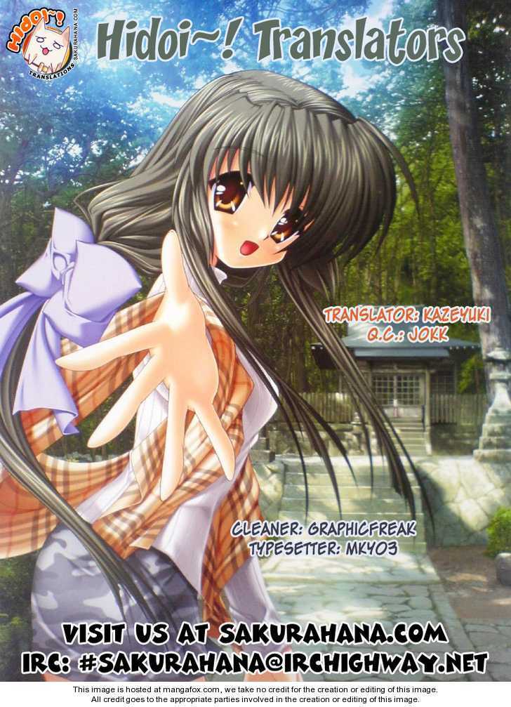 Clannad Chapter 14 - Next Chapter 15