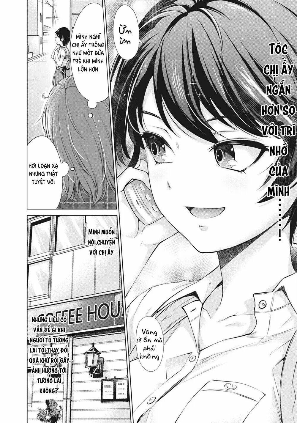 toshishita senpai chapter 1 - Next chapter 2