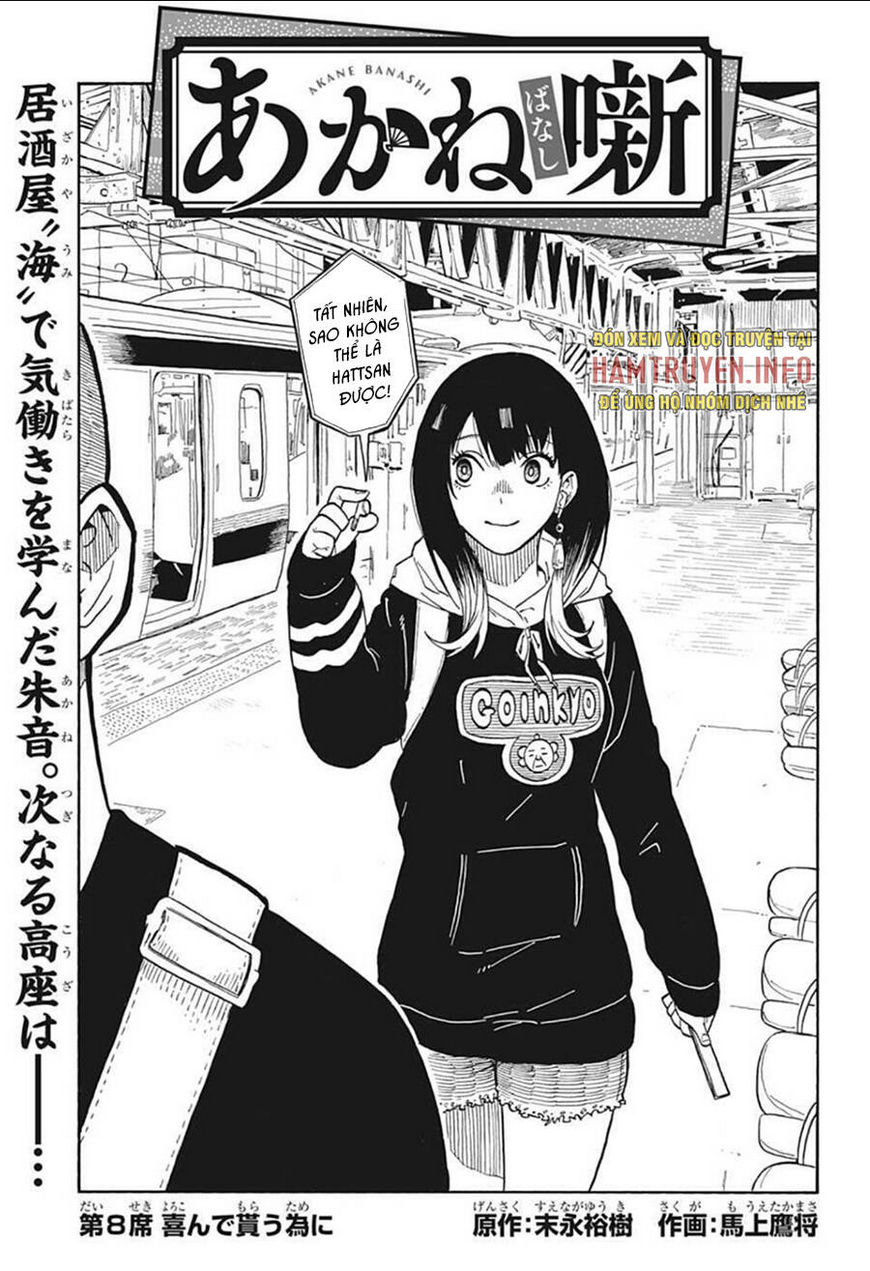 akane-banashi chapter 8 - Trang 2