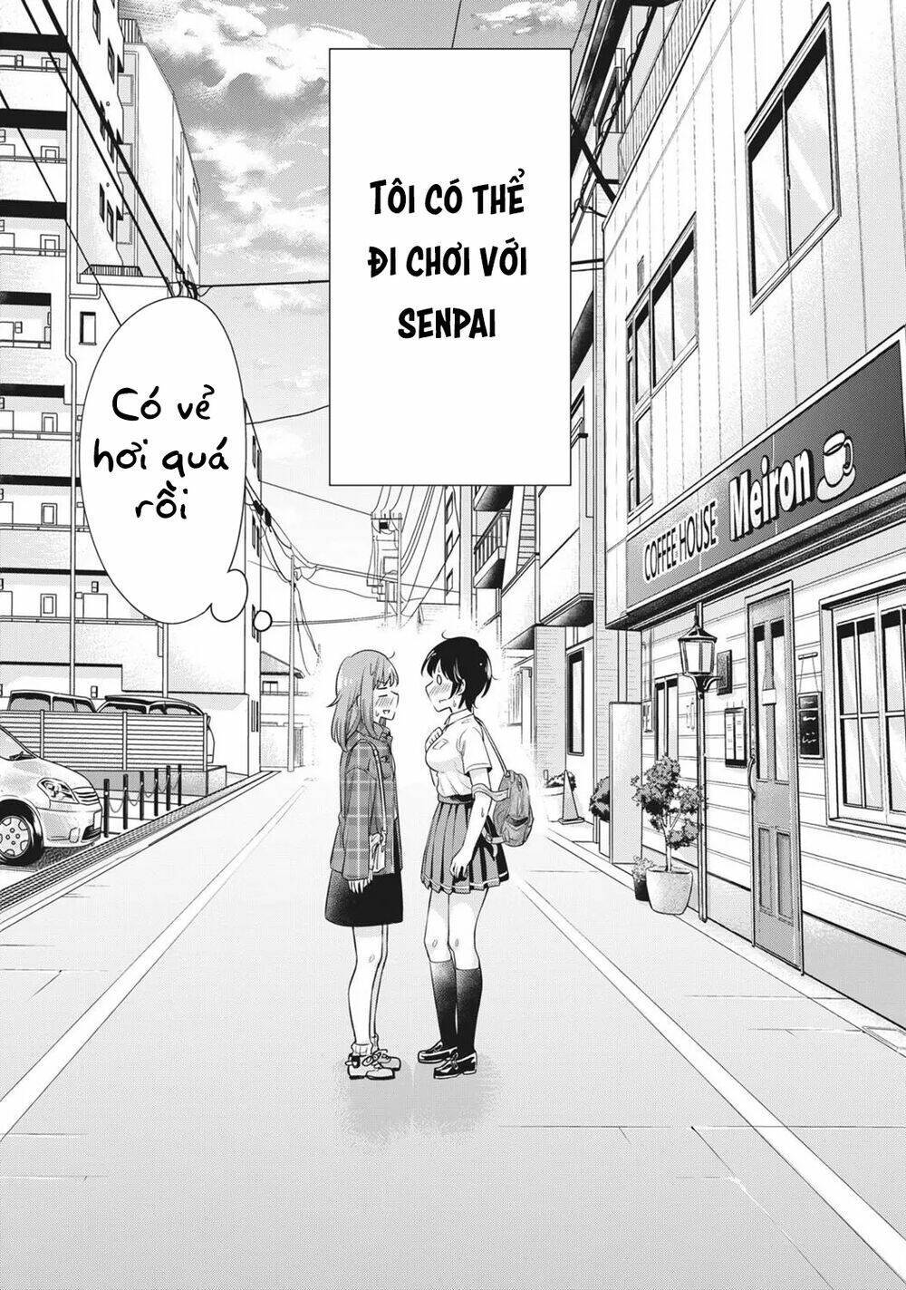 toshishita senpai chapter 1 - Next chapter 2