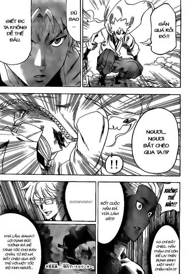 Gamaran Chapter 95 - Next Chapter 96