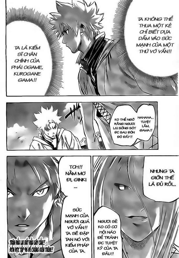 Gamaran Chapter 95 - Next Chapter 96