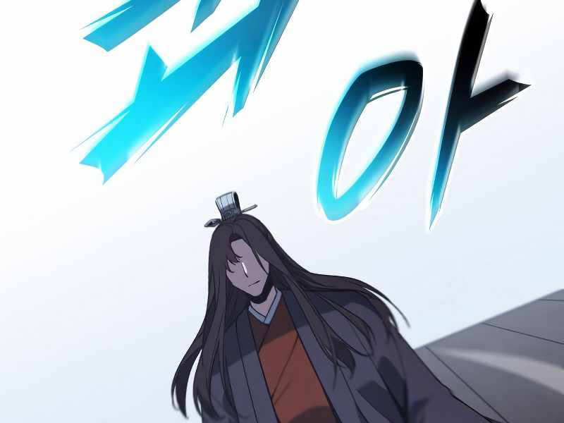 tôi tái sinh thành người thừa kế điên cuồng Chapter 42 - Trang 2