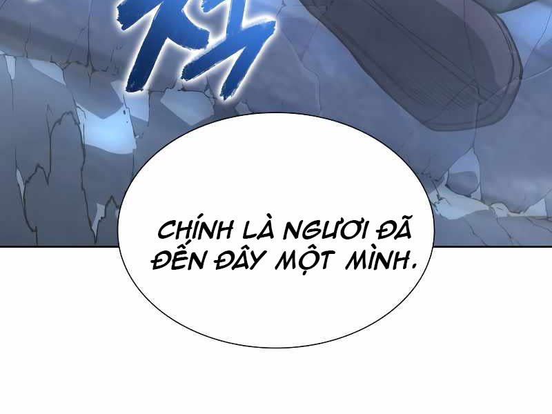 tôi tái sinh thành người thừa kế điên cuồng Chapter 42 - Trang 2