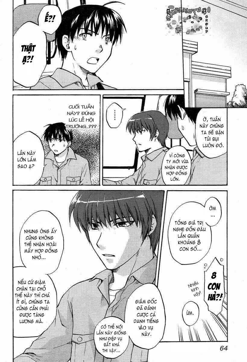 Clannad Chapter 17 - Next Chapter 18