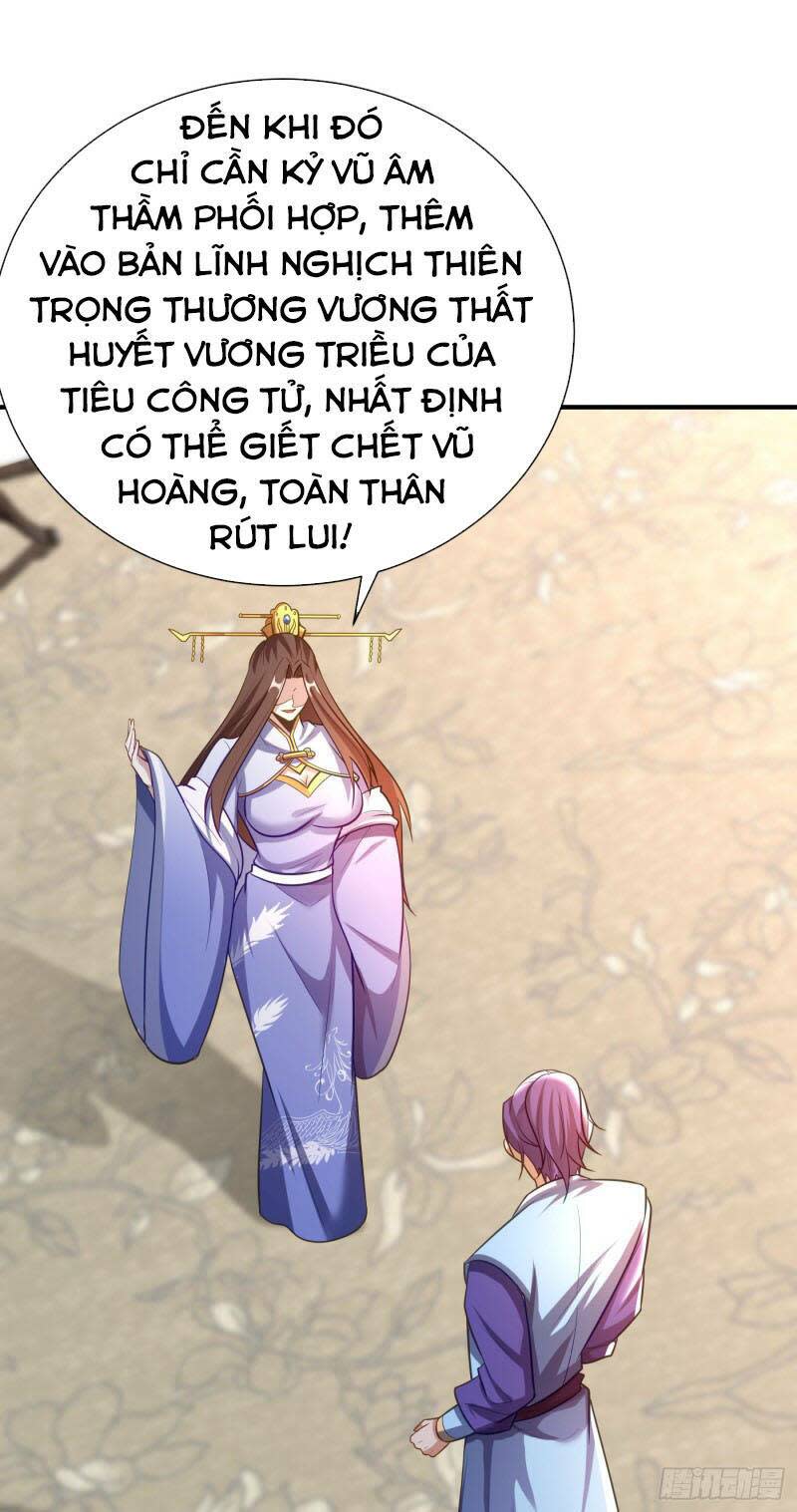 yêu giả vi vương Chapter 193 - Next Chapter 194