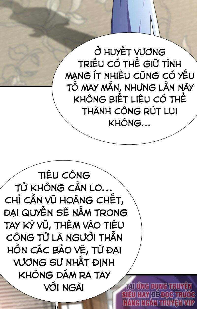 yêu giả vi vương Chapter 193 - Next Chapter 194