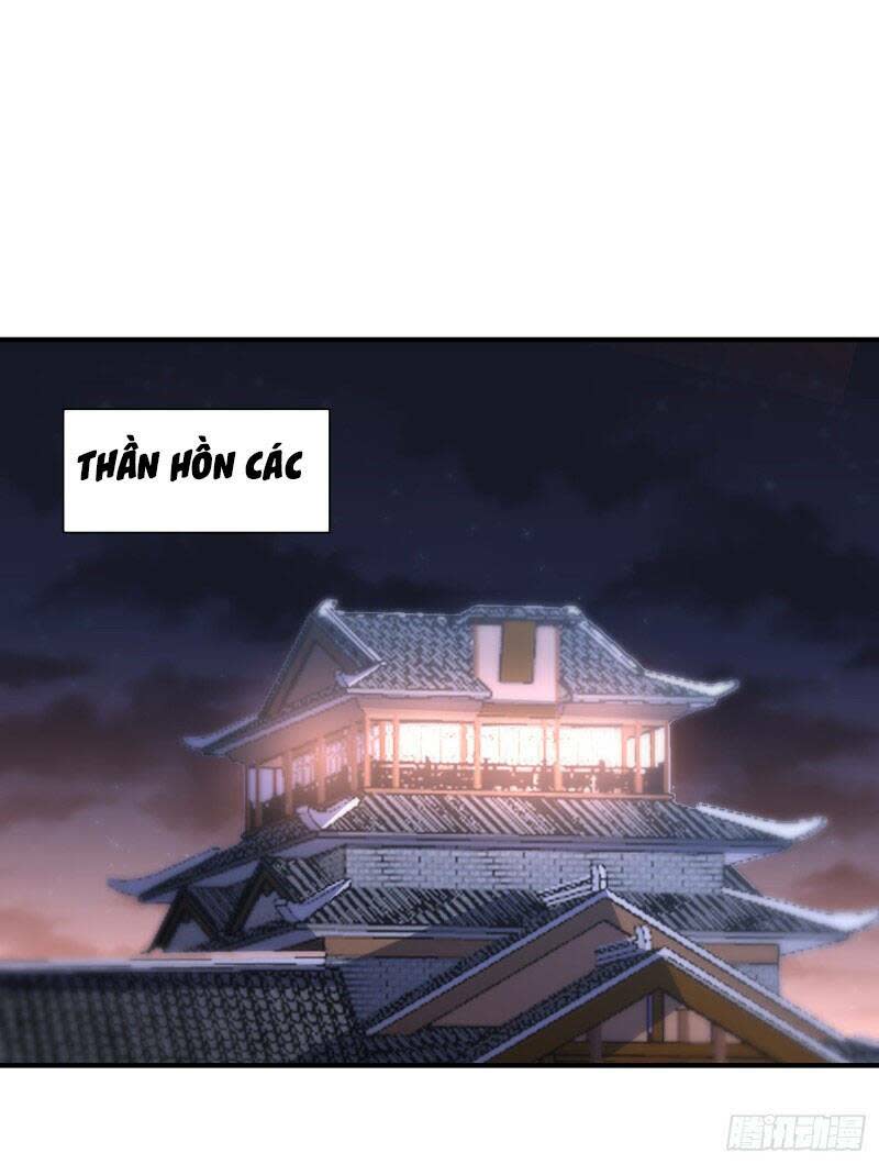 yêu giả vi vương Chapter 217 - Next Chapter 218